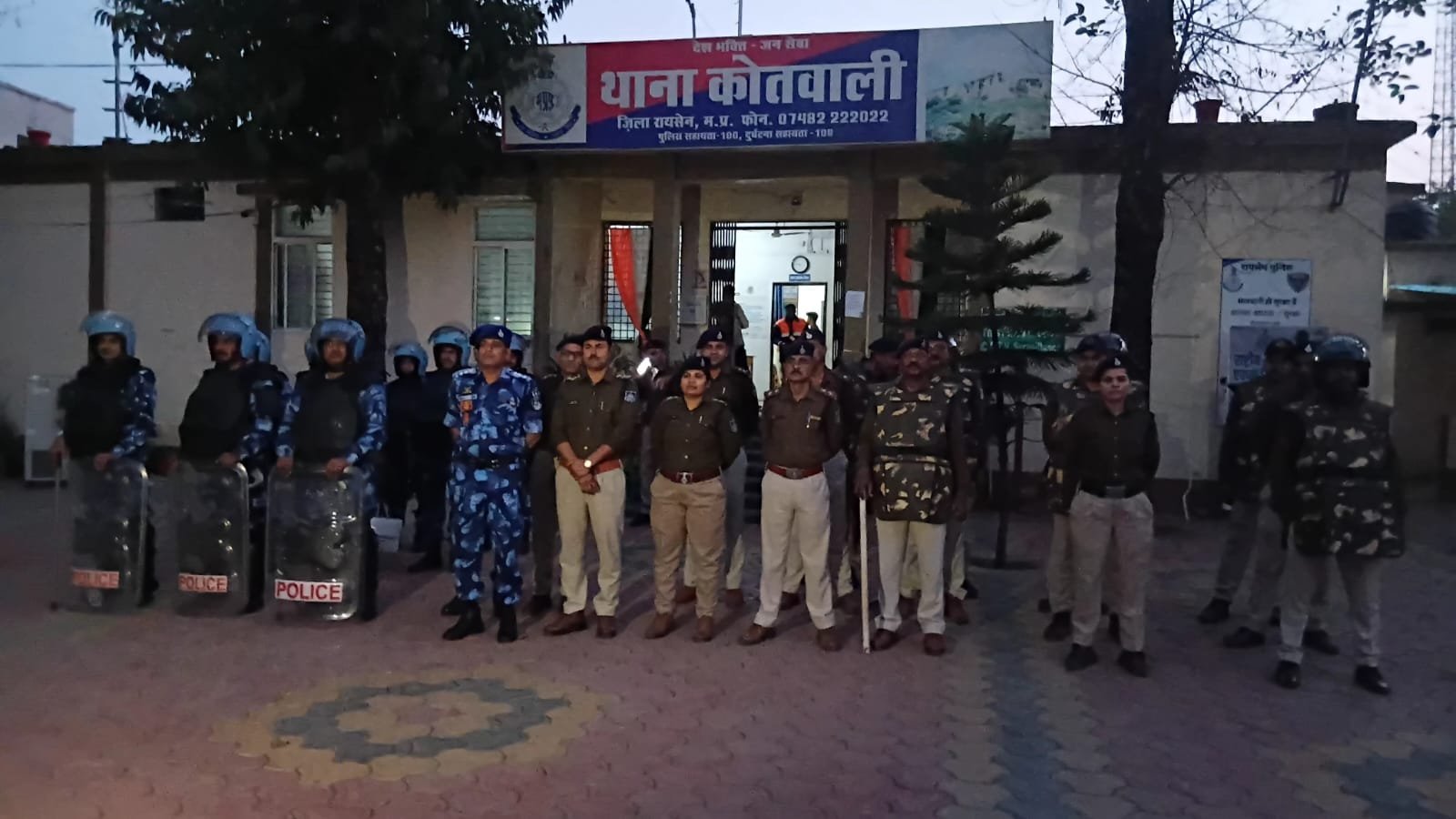 रायसेन में शांति व्यवस्था के मद्देनज़र पैदल फ्लैग मार्च | New India Times