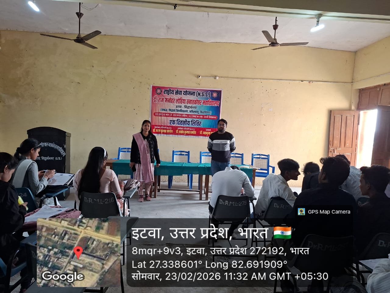 डॉ. राम मनोहर लोहिया पीजी कॉलेज में एनएसएस की प्रयोगधर्मी कार्यशाला, विद्यार्थियों ने सीखे समस्या समाधान और नेतृत्व कौशल | New India Times