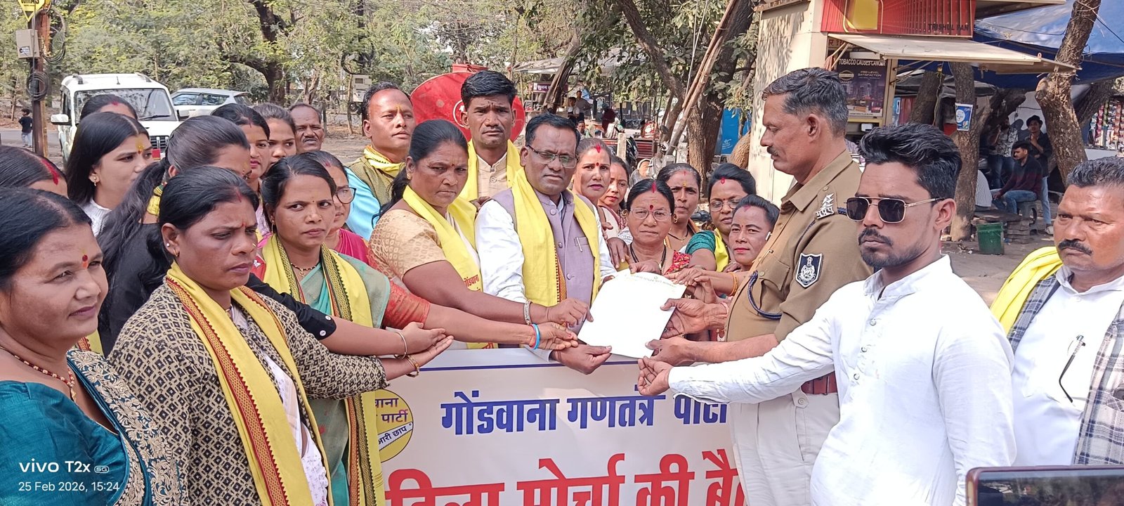 कैबिनेट मंत्री कैलाश विजयवर्गीय के आपत्तिजनक भाषा के प्रयोग को लेकर गोंडवाना गणतंत्र पार्टी ने जताई नाराज़गी 1 कैबिनेट मंत्री कैलाश विजयवर्गीय के आपत्तिजनक भाषा के प्रयोग को लेकर गोंडवाना गणतंत्र पार्टी ने जताई नाराज़गी | New India Times