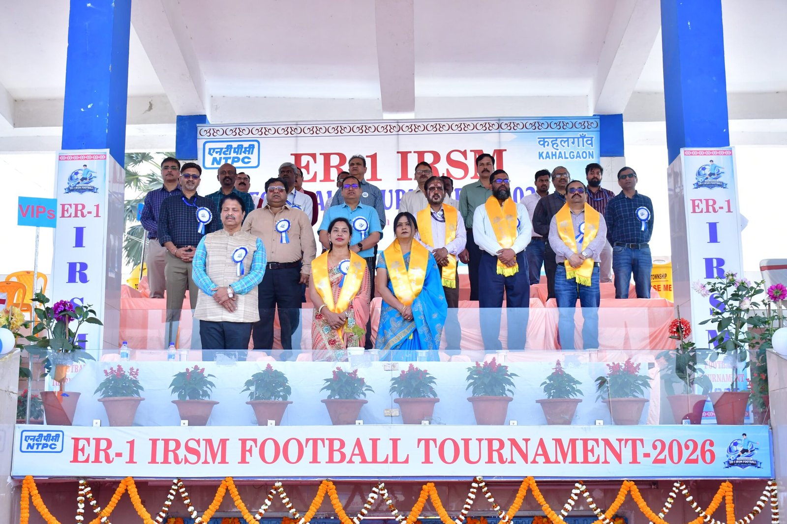 एनटीपीसी कहलगांव में पूर्वी क्षेत्र-1 आईआरएसएम फुटबॉल प्रतियोगिता 2026 का भव्य शुभारंभ | New India Times