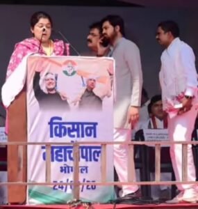 कृषि व्यापार समझौते पर खुली चर्चा जरूरी, नहीं तो छोटे किसानों पर पड़ेगा संकट: शबिस्ता ज़की | New India Times