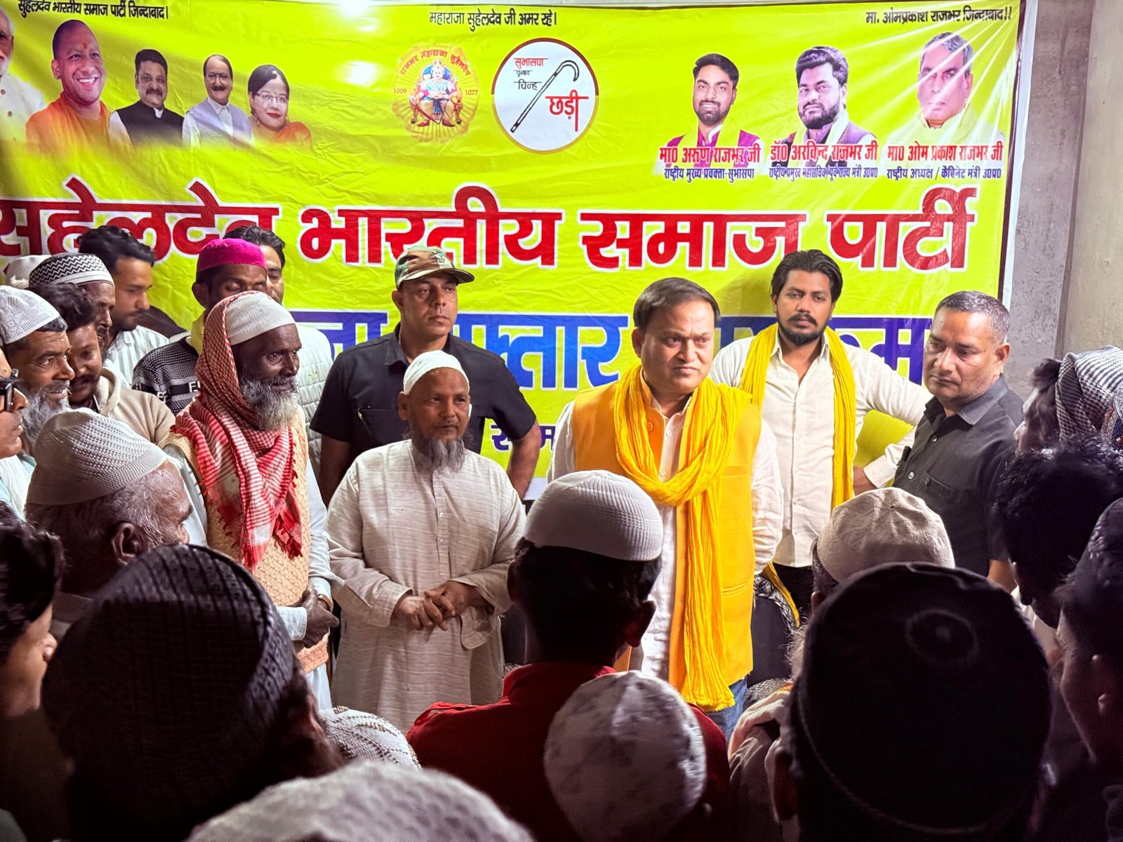 शाहपुर गनीमत नगर में भव्य रोज़ा इफ्तारी का आयोजन, भाईचारे और सामाजिक समरसता का दिया संदेश | New India Times