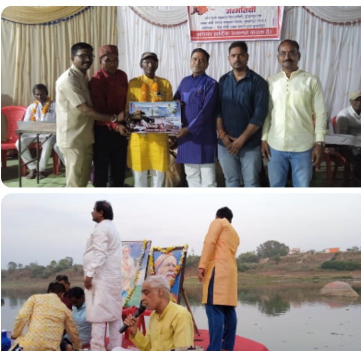 बुरहानपुर में धूमधाम से मनाई गई संत गाडगे महाराज की 150वीं जयंती | New India Times