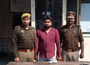 कोतवाली पुलिस की कार्रवाई: हिस्ट्रीशीटर अवैध तमंचा व कारतूस सहित गिरफ्तार