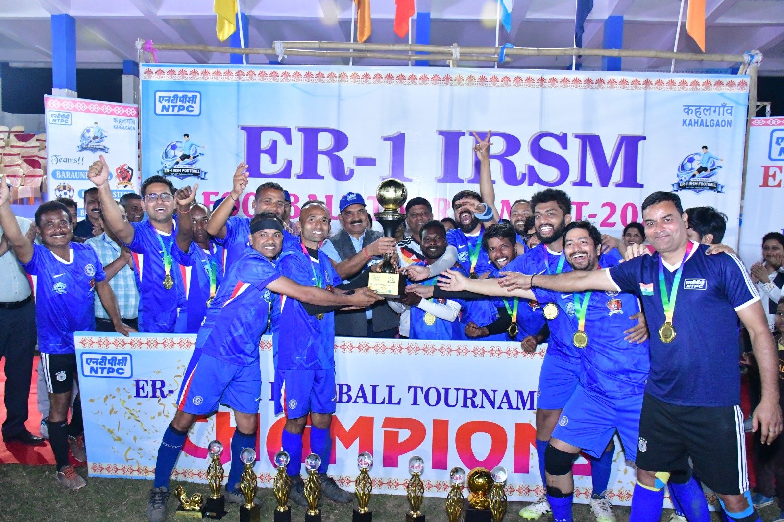 भागलपुर के मैदान में NTPC कहलगांव बना फुटबॉल चैंपियन 1 भागलपुर के मैदान में NTPC कहलगांव बना फुटबॉल चैंपियन | New India Times