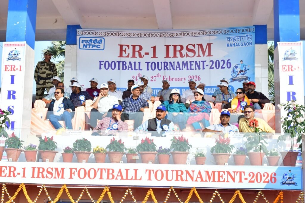 भागलपुर के मैदान में NTPC कहलगांव बना फुटबॉल चैंपियन 2 भागलपुर के मैदान में NTPC कहलगांव बना फुटबॉल चैंपियन | New India Times