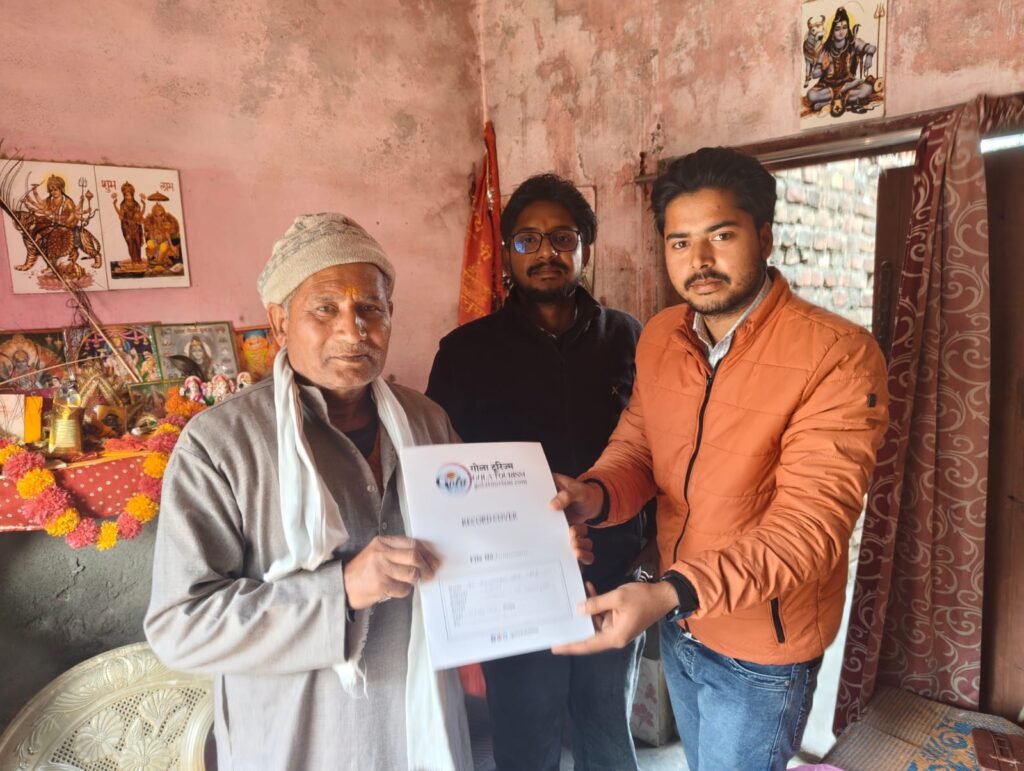 मितौलगढ़ नरेश महाराज लोने सिंह की दुर्लभ पांडुलिपियों का ऐतिहासिक हस्तांतरण संपन्न, शोध व संरक्षण की पहल | New India Times