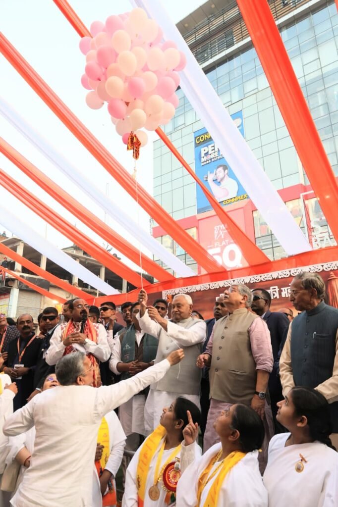 महाशिवरात्रि शोभा यात्रा अभिनंदन महोत्सव में शामिल हुए मुख्यमंत्री नीतीश कुमार, बिहार की सुख-शांति की कामना की | New India Times