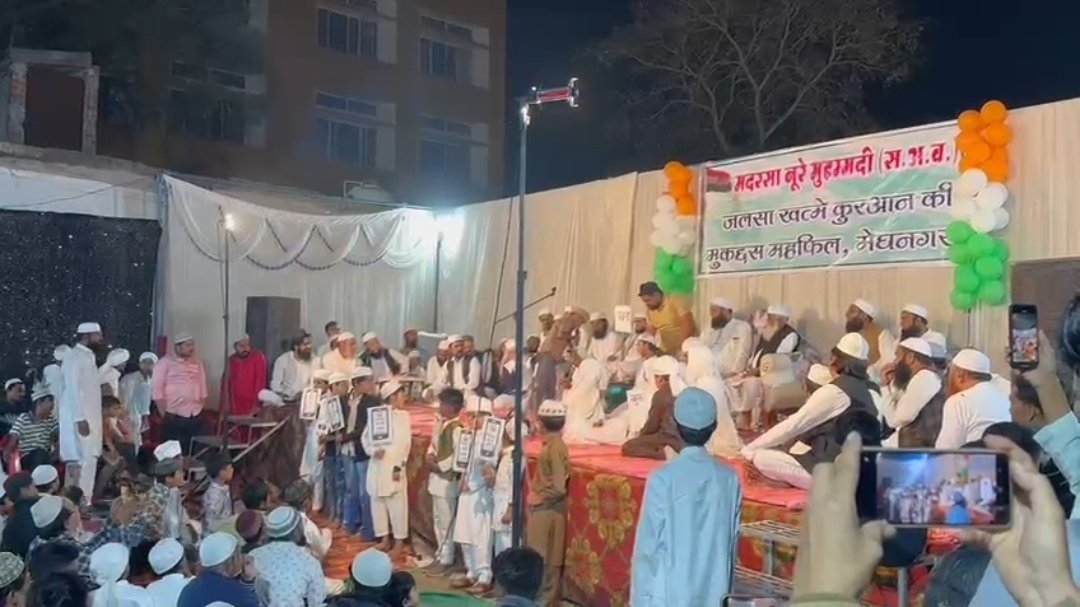 वार्षिक जलसे में मदरसे के बच्चों ने दिया भाईचारे और देशभक्ति का संदेश | New India Times