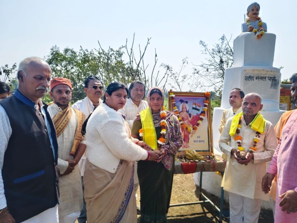 वेद विभाग द्वारा भारतीय सेना के प्रति युवाओं में जागरूकता विषय पर एकदिवसीय राष्ट्रीय संगोष्ठी सुसम्पन्न | New India Times