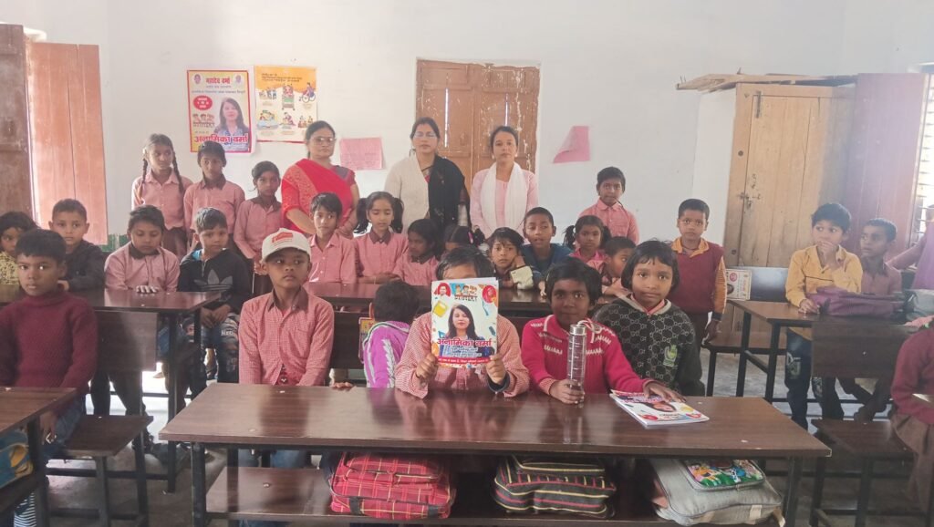 दादा के सपनों को साकार करने में गांव की बिटिया का योगदान 3 दादा के सपनों को साकार करने में गांव की बिटिया का योगदान | New India Times