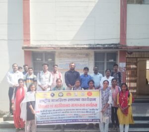 बुरहानपुर में मानसिक स्वास्थ्य जागरूकता कार्यक्रम: आत्महत्या रोकथाम में ‘गेटकीपर (मित्रम)’ की भूमिका पर दिया गया जोर