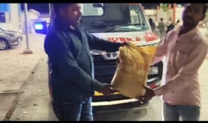 108 एम्बुलेंस सेवा स्टाफ की ईमानदारी बनी मिसाल, मरीज का सामान व नकद लौटाकर जीता दिल