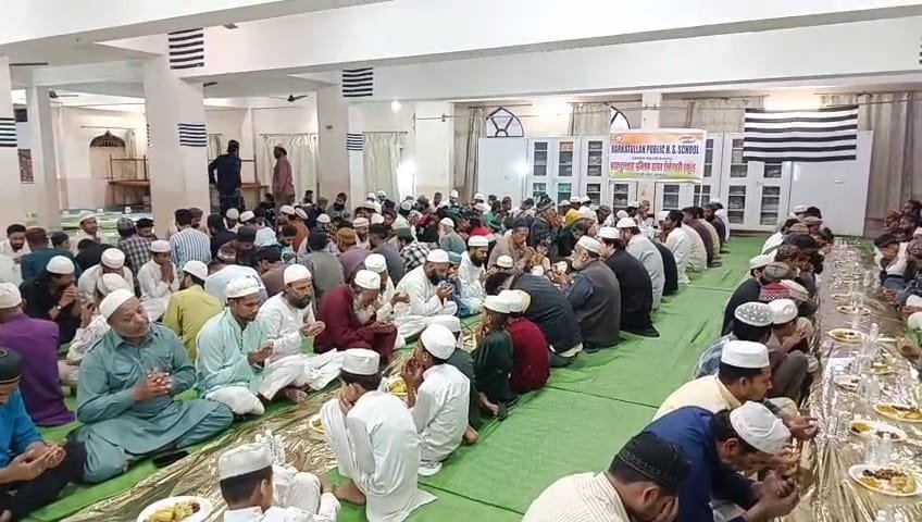 मौलाना बरकतुल्लाह भोपाली एजुकेशन सोसायटी द्वारा भव्य रोज़ा अफ्तार का आयोजन | New India Times