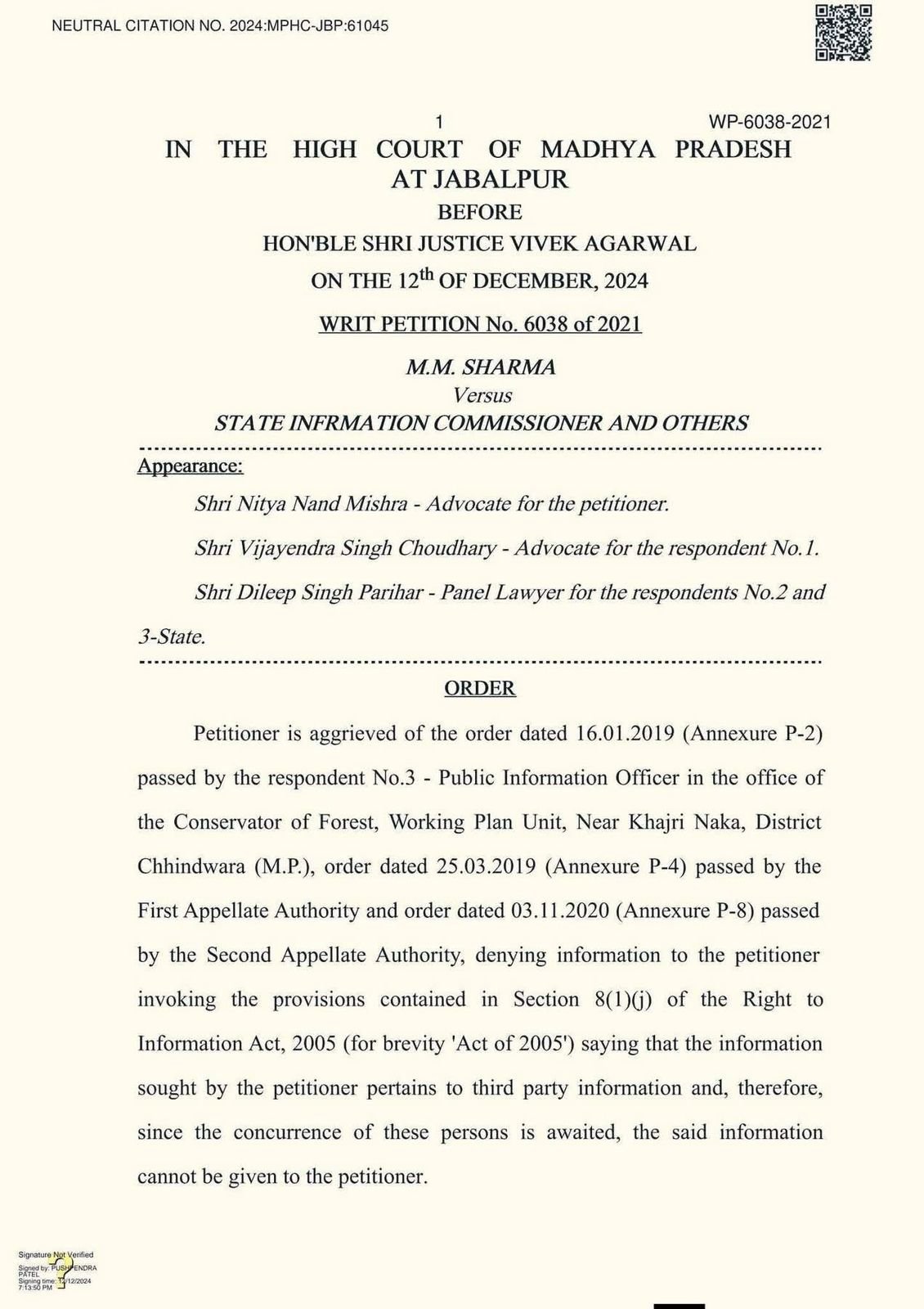 MP High Court का बड़ा फैसला: लोक सेवकों के वेतन की जानकारी RTI में देना अनिवार्य 1 MP High Court का बड़ा फैसला: लोक सेवकों के वेतन की जानकारी RTI में देना अनिवार्य | New India Times