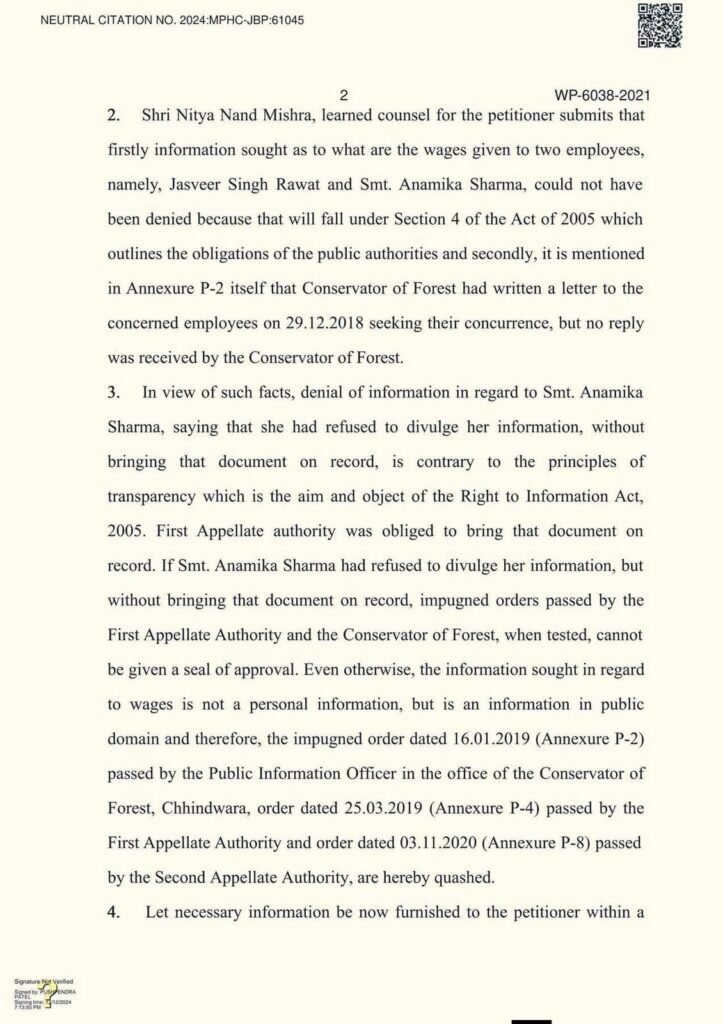 MP High Court का बड़ा फैसला: लोक सेवकों के वेतन की जानकारी RTI में देना अनिवार्य 2 MP High Court का बड़ा फैसला: लोक सेवकों के वेतन की जानकारी RTI में देना अनिवार्य | New India Times