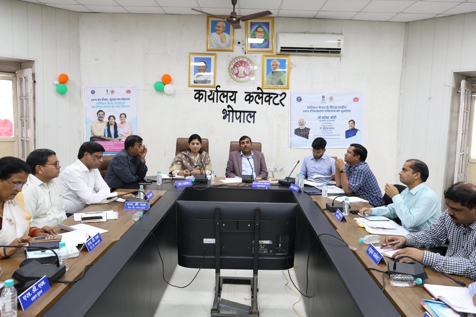 भोपाल में जनगणना 2027 के दूसरे चरण का जिला स्तरीय प्रशिक्षण 12 और 16 मार्च को | New India Times