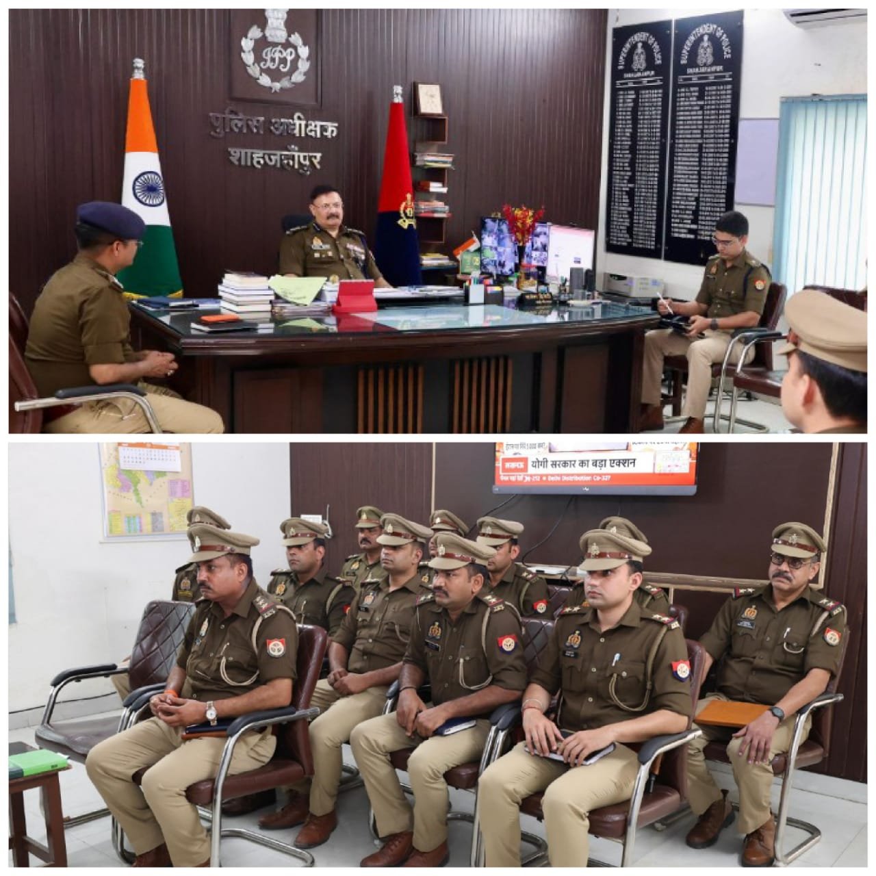 एसपी ने होली के लाट साहब के जुलूस को सकुशल संपन्न करने पर अधिकारियों और पुलिसकर्मियों को दी बधाई | New India Times