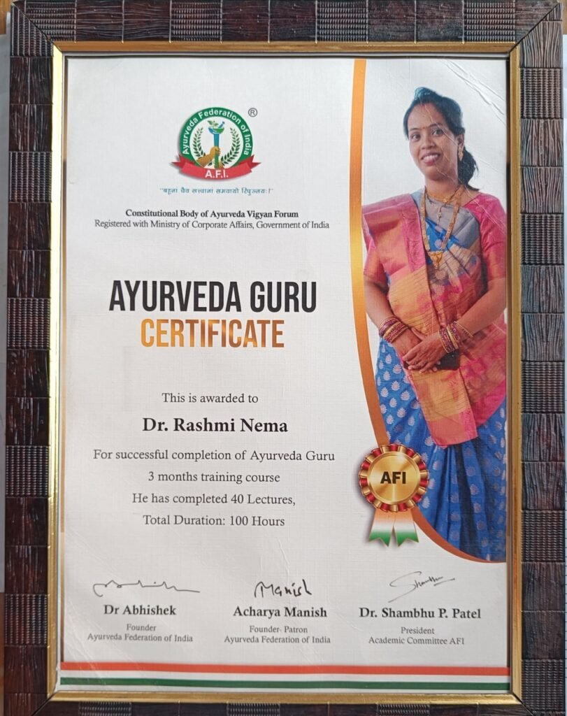 छिंदवाड़ा की डॉ. रश्मि नेमा को अंतर्राष्ट्रीय महिला दिवस पर राष्ट्रीय सम्मान | New India Times