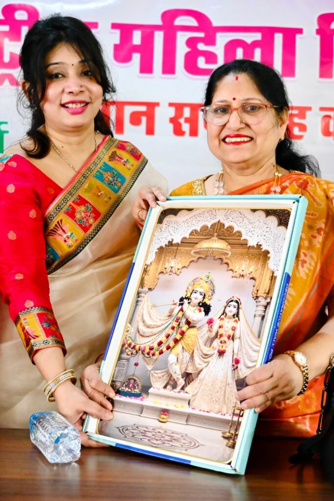 अंतरराष्ट्रीय महिला दिवस पर भाजपा कार्यालय में महिलाओं का सम्मान, डॉ. प्रज्ञा त्रिपाठी ने बढ़ाया हौसला 3 अंतरराष्ट्रीय महिला दिवस पर भाजपा कार्यालय में महिलाओं का सम्मान, डॉ. प्रज्ञा त्रिपाठी ने बढ़ाया हौसला | New India Times