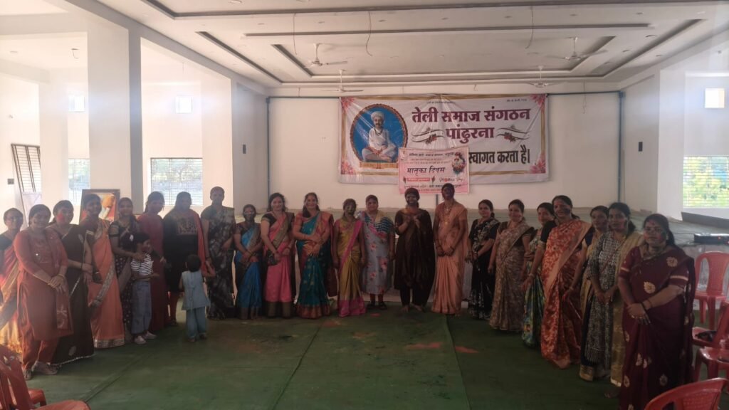 संत जगनाडे सभागृह में महिला दिवस और रंगपंचमी का उत्सव, मातृशक्ति के सम्मान में गूंजा नारी सशक्तिकरण का संदेश 2 संत जगनाडे सभागृह में महिला दिवस और रंगपंचमी का उत्सव, मातृशक्ति के सम्मान में गूंजा नारी सशक्तिकरण का संदेश | New India Times