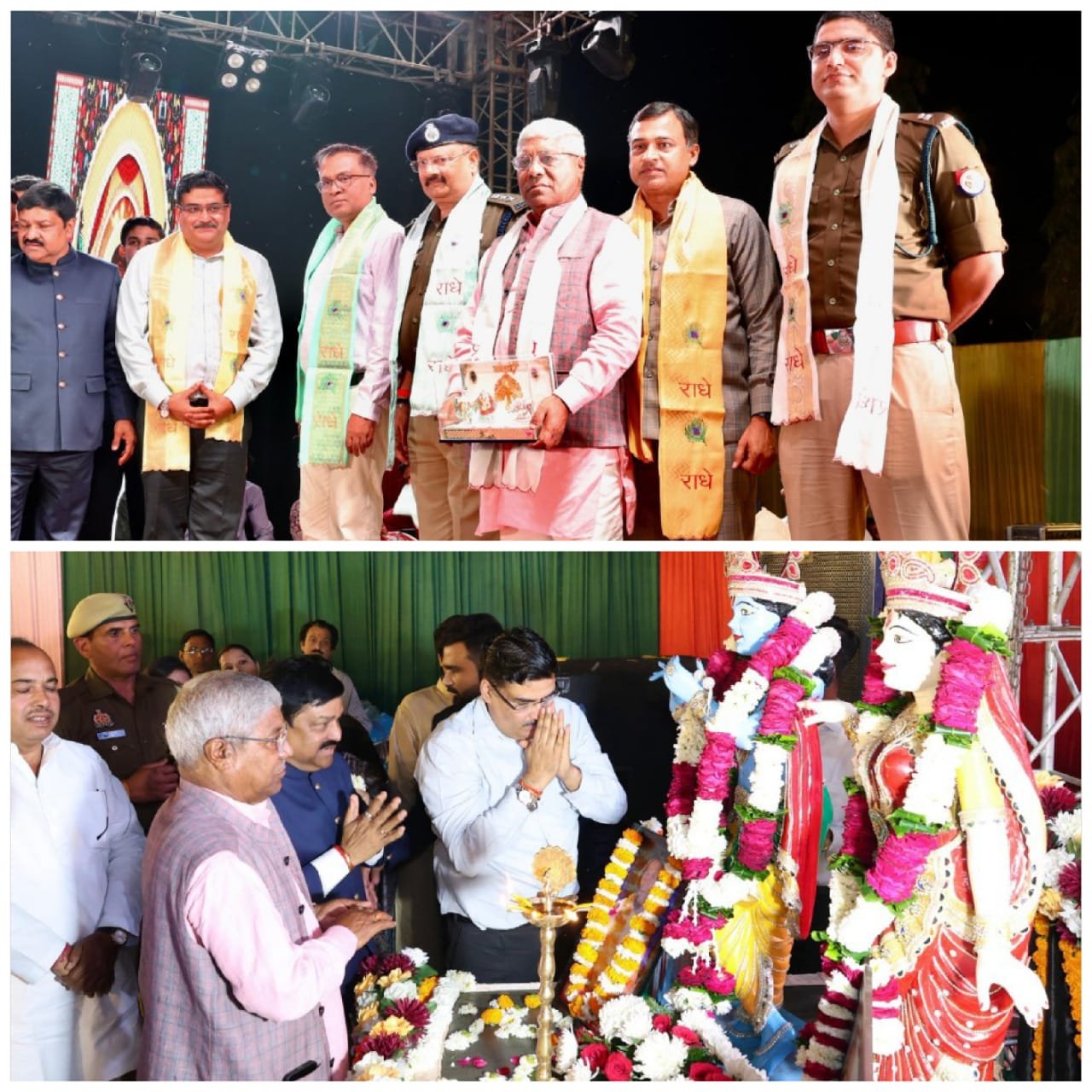 सर्व समाज होली महोत्सव का भव्य आयोजन, एडीजी अमित शर्मा सहित कई अधिकारी रहे शामिल | New India Times