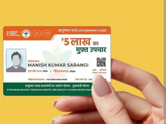 आयुष्मान ने छीना सम्मान: बंद पड़ेंगे डायलिसिस केंद्र? | New India Times