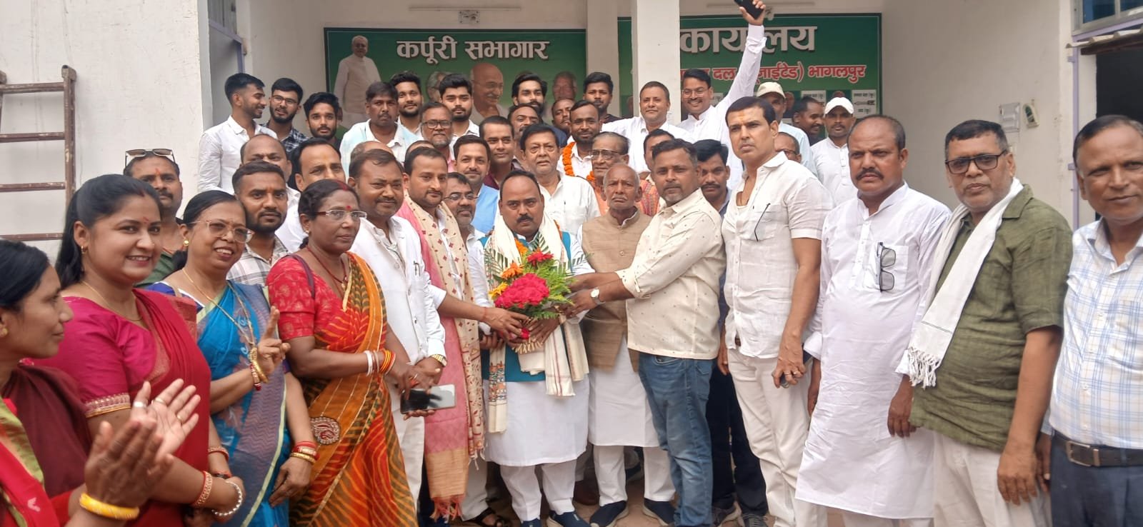 भागलपुर में जदयू के नवनिर्वाचित जिलाध्यक्ष विवेकानंद गुप्ता का हुआ सम्मान समारोह | New India Times