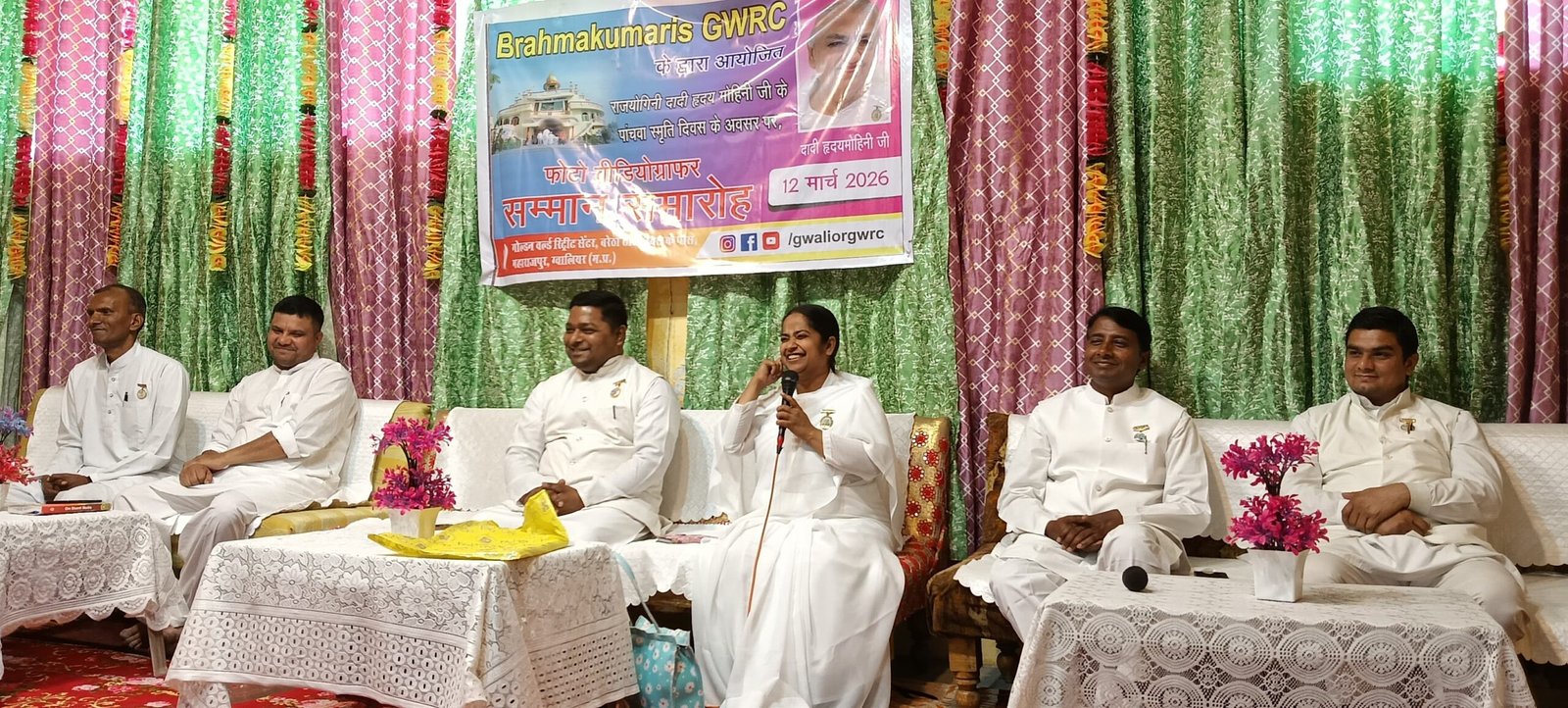 दादी हृदय मोहिनी के पंचम स्मृति दिवस पर मालनपुर में फोटो-वीडियोग्राफर व सोशल मीडिया इन्फ्लुएंसर्स का सम्मान | New India Times