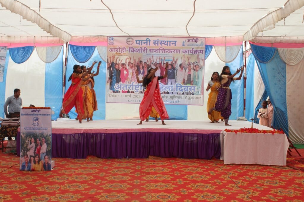 अंतर्राष्ट्रीय महिला दिवस पर खुनियांव ब्लॉक में पानी संस्थान का भव्य कार्यक्रम, 80 ग्राम पंचायतों की किशोरियों ने लिया भाग | New India Times