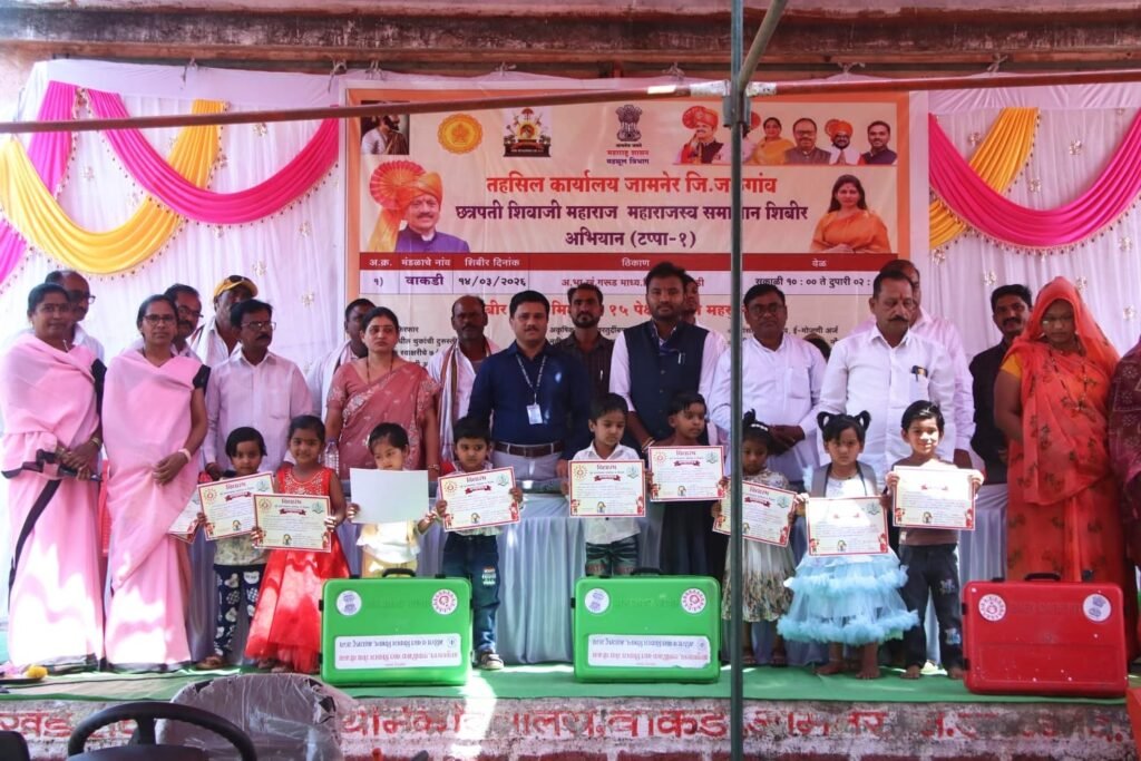 महा-राजस्व से हो रहे जनता के काम : कानून व्यवस्था के लिए भी चले कोई अभियान 2 महा-राजस्व से हो रहे जनता के काम : कानून व्यवस्था के लिए भी चले कोई अभियान | New India Times