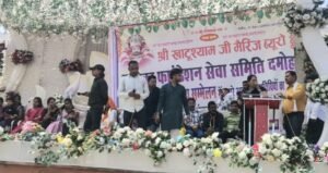 विवाह परिचय सम्मेलन के नाम पर धोखाधड़ी के आरोप, नाराज़ लोगों ने लगाया हाईवे पर जाम