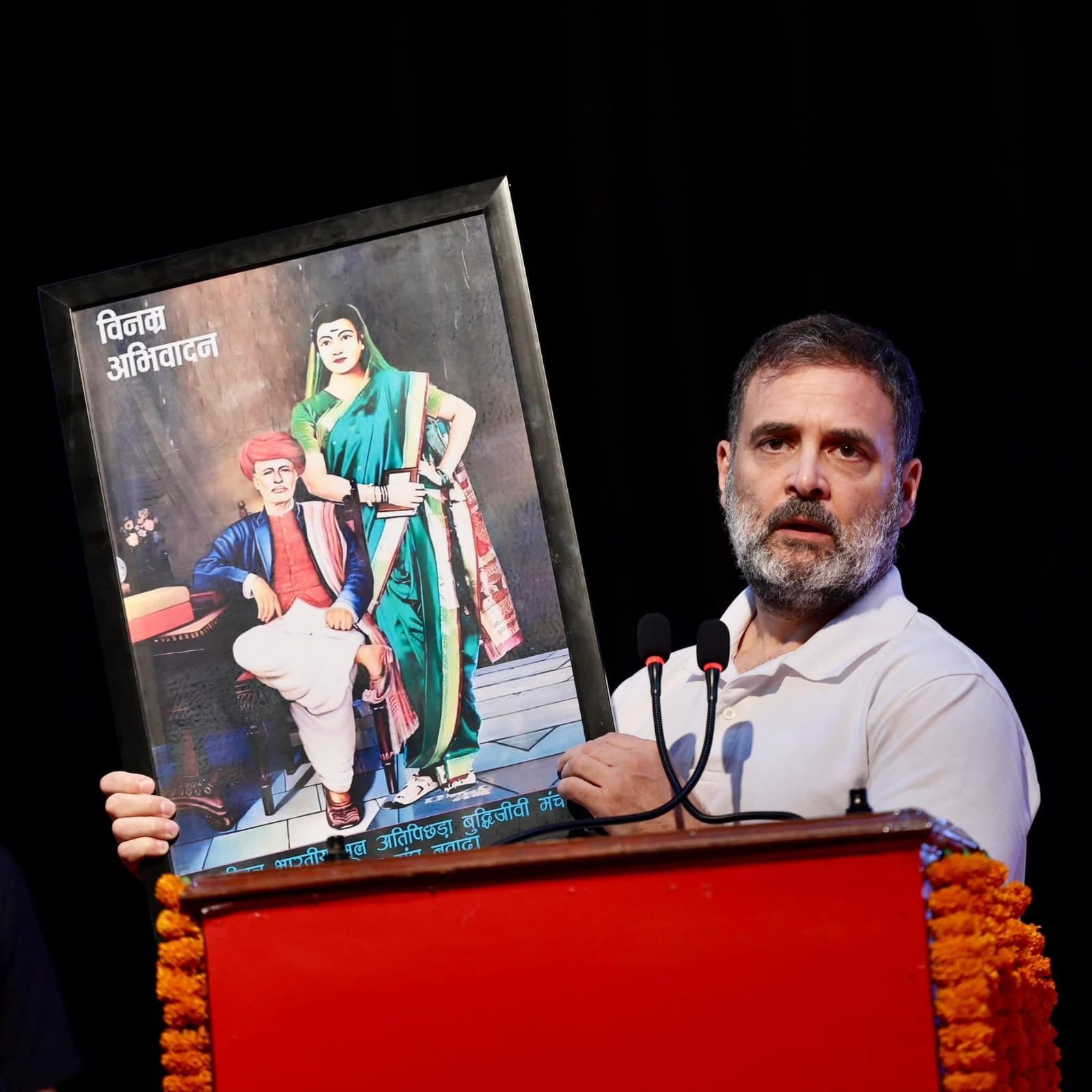 राहुल गांधी के भरोसे कांग्रेस - राष्ट्रवादी : सड़क पर सन्नाटा | New India Times