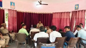 गोल्हौरा थाने में ईद-उल-फितर व नवरात्र/रामनवमी को लेकर पीस कमेटी बैठक, शांति और सौहार्द बनाए रखने की अपील