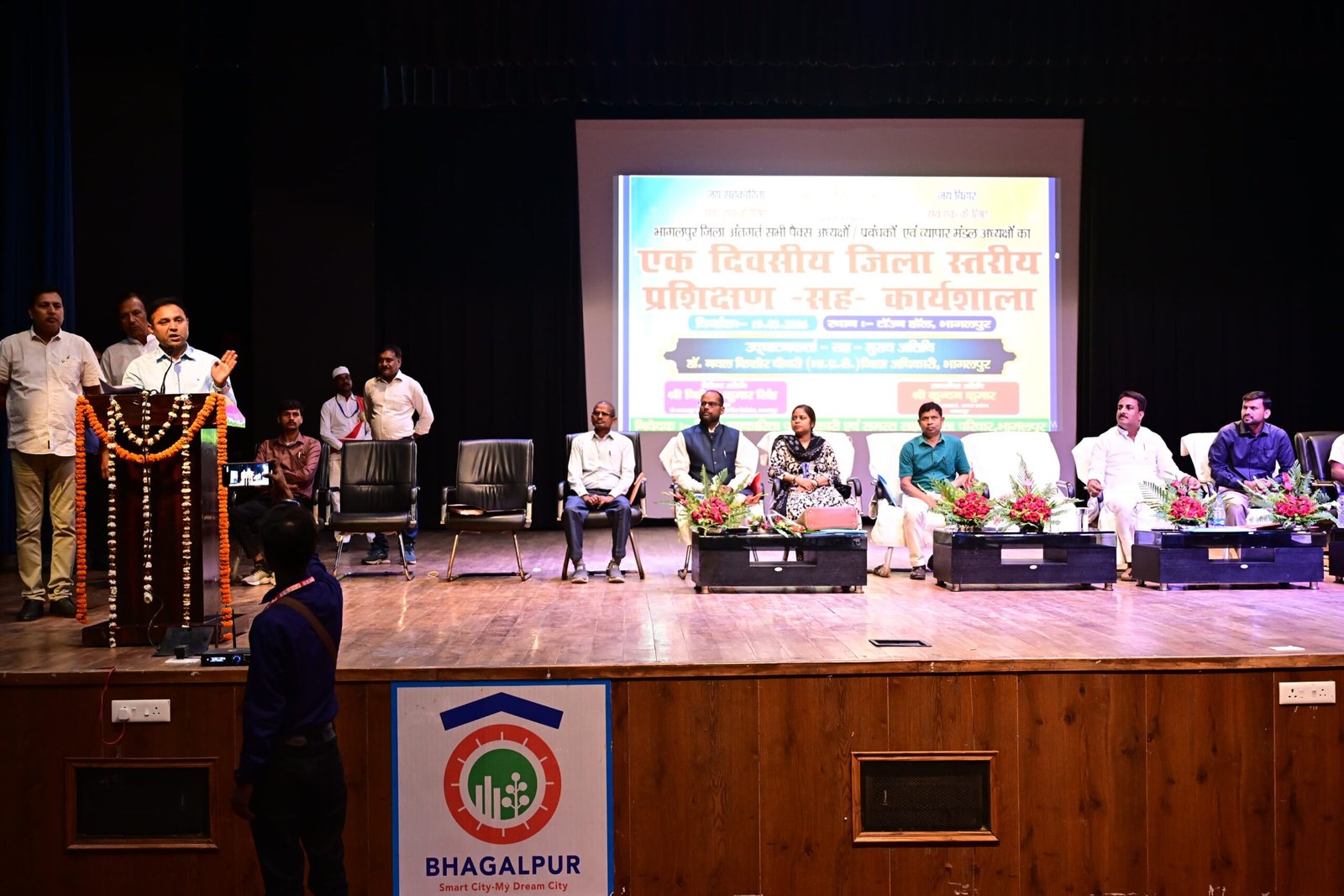 भागलपुर में सहकारिता विभाग की एक दिवसीय प्रशिक्षण कार्यशाला आयोजित, पैक्सों को व्यवसायिक रूप से मजबूत बनाने पर जोर | New India Times