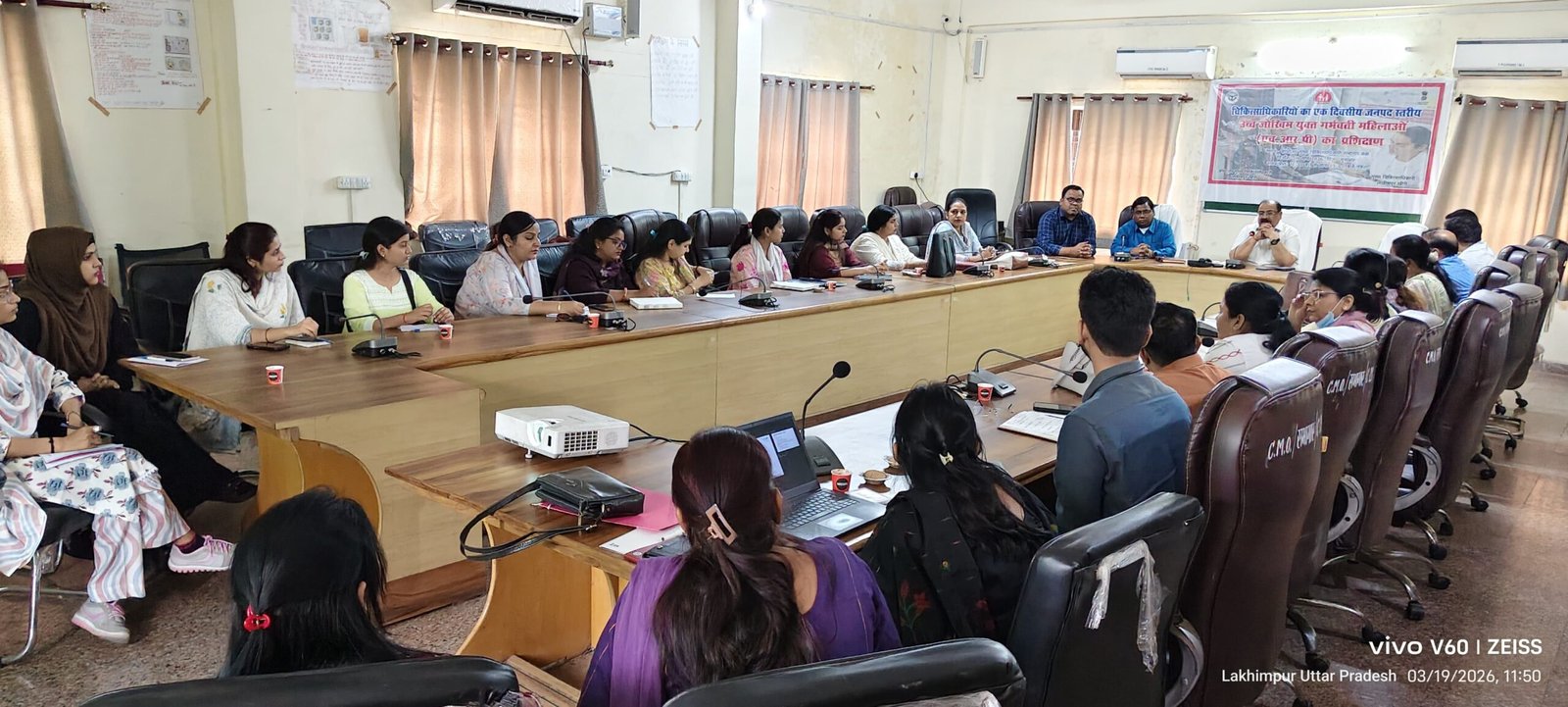 हाई रिस्क गर्भवती महिलाओं के बेहतर उपचार के लिए चिकित्सकों को विशेष प्रशिक्षण, मातृ-शिशु मृत्यु दर घटाने पर जोर | New India Times