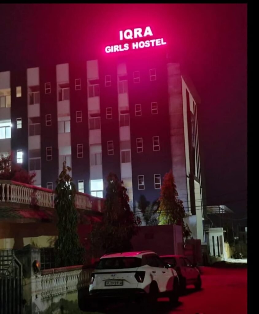 शेखावाटी में जकात का स्थानीय स्तर पर संग्रह बढ़ा, समाज सुधार की नई दिशा | New India Times