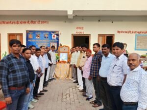 बहुजन नायक मान्यवर कांशीराम के जीवन संघर्ष पर विचार गोष्ठी का आयोजन