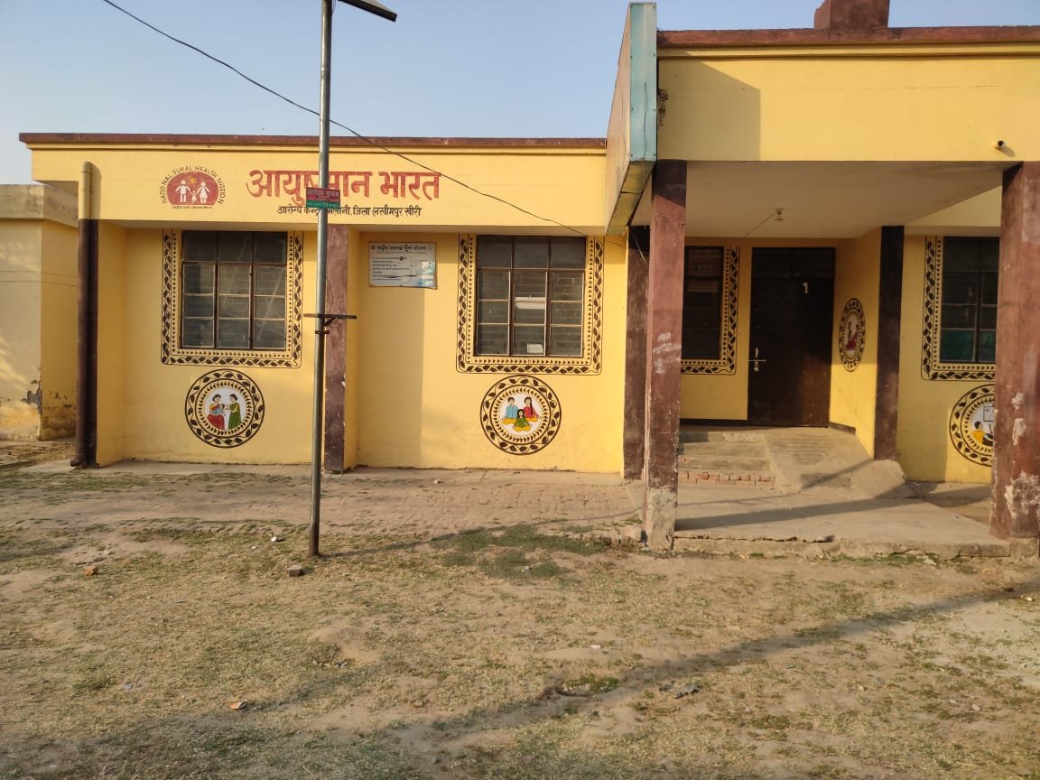 मैलानी में सर्वाइकल कैंसर से बचाव के लिए HPV टीकाकरण शुरू, सरकारी केंद्रों पर मुफ्त सुविधा | New India Times