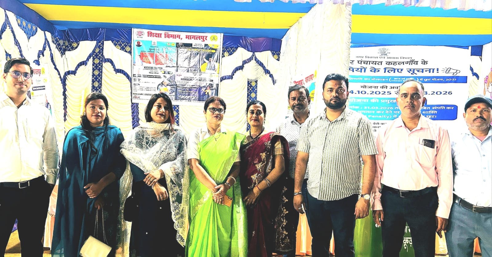 कहलगांव में तीन दिवसीय बिहार दिवस समारोह धूमधाम से संपन्न, सांस्कृतिक कार्यक्रमों ने मोहा मन 1 कहलगांव में तीन दिवसीय बिहार दिवस समारोह धूमधाम से संपन्न, सांस्कृतिक कार्यक्रमों ने मोहा मन | New India Times