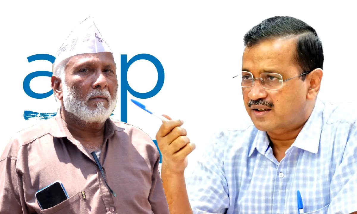 आम आदमी पार्टी का संगठन विस्तार: जुन्नारदेव के रफीक खान बने प्रदेश सचिव | New India Times