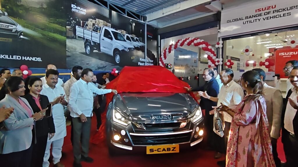 यवतमाल में ISUZU सब-डीलर और अधिकृत सर्विस सेंटर का भव्य उद्घाटन, ईद मिलन समारोह के साथ हुआ आयोजन 2 यवतमाल में ISUZU सब-डीलर और अधिकृत सर्विस सेंटर का भव्य उद्घाटन, ईद मिलन समारोह के साथ हुआ आयोजन | New India Times