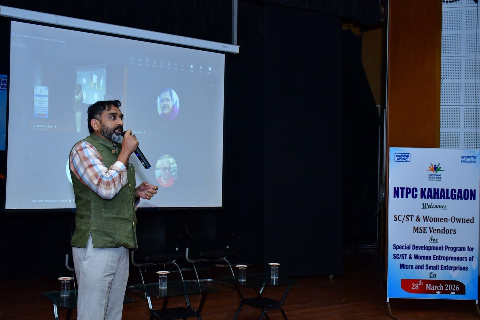 एनटीपीसी कहलगांव में 'स्पेशल वेंडर्स डेवलपमेंट प्रोग्राम' आयोजित, SC/ST व महिला उद्यमियों को मिला मंच | New India Times