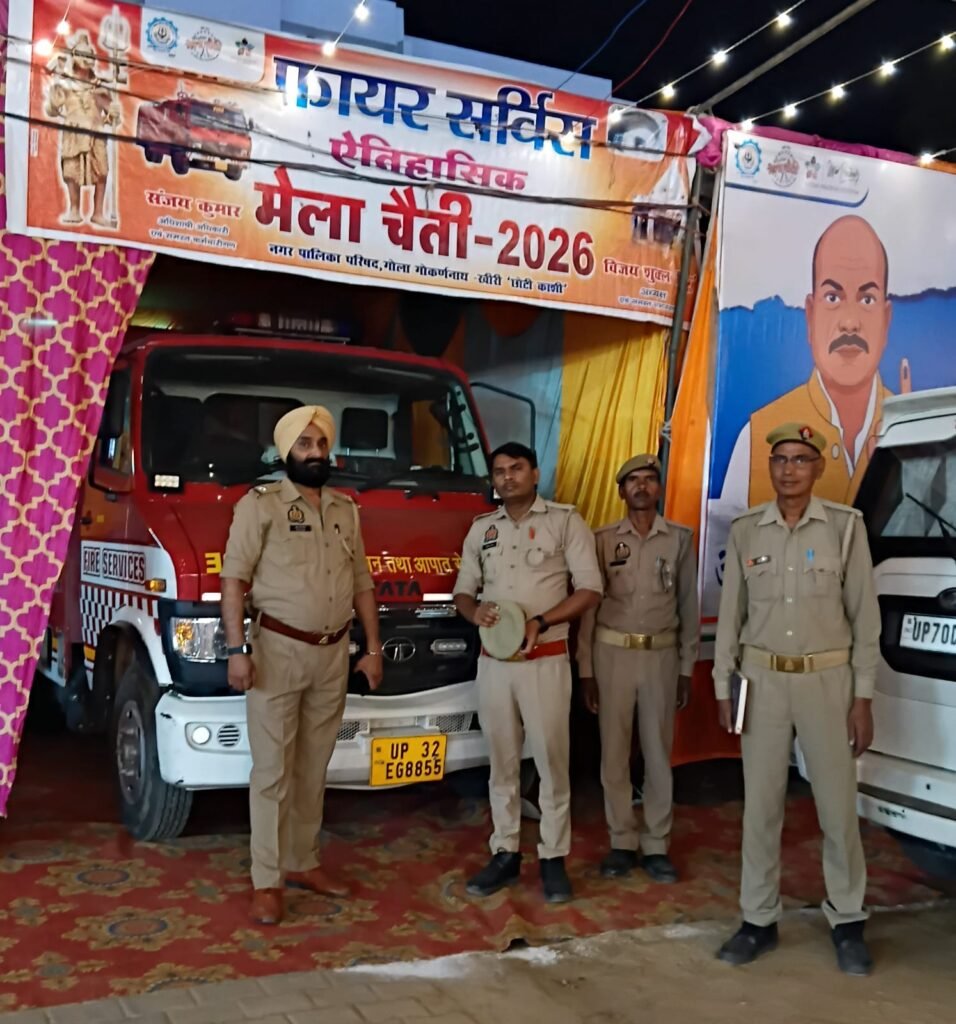 ढोल-नगाड़ों के साथ 121 वर्षीय ऐतिहासिक चैती मेले का भव्य उद्घाटन, अधिकारियों ने किया निरीक्षण 3 ढोल-नगाड़ों के साथ 121 वर्षीय ऐतिहासिक चैती मेले का भव्य उद्घाटन, अधिकारियों ने किया निरीक्षण | New India Times