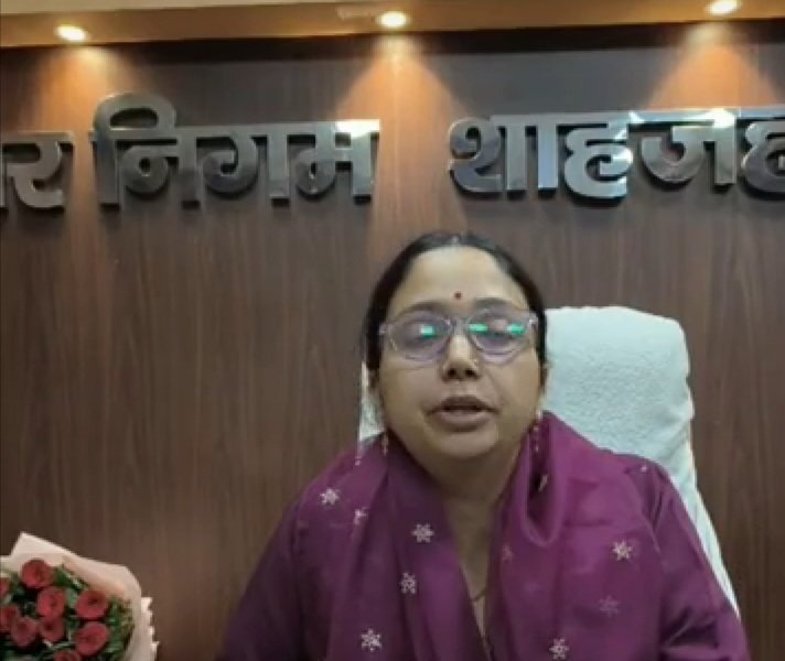 शाहजहांपुर में नवागत नगर आयुक्त सौम्या गुरुरानी ने संभाला कार्यभार, विकास और जनसमस्याओं के समाधान पर ज़ोर | New India Times