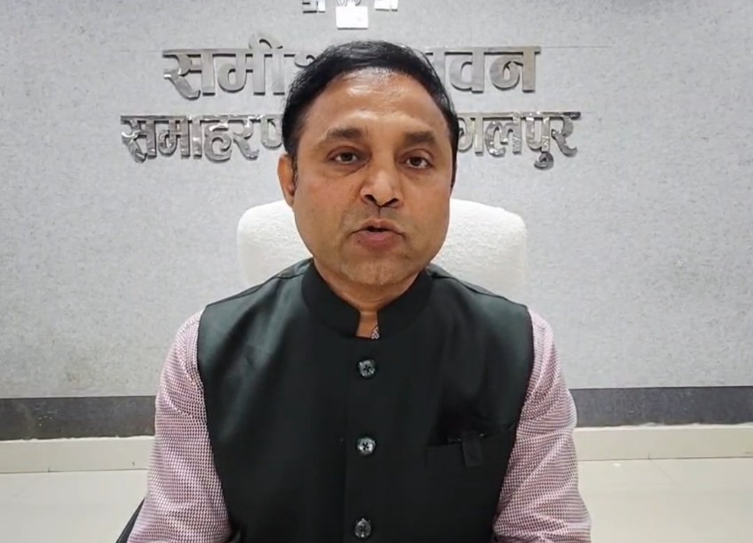 भागलपुर जिले में गैस सिलेंडर की कोई कमी नहीं, अफवाह फैलाने वालों पर होगी कार्रवाई: डीएम डॉ नवल किशोर चौधरी | New India Times