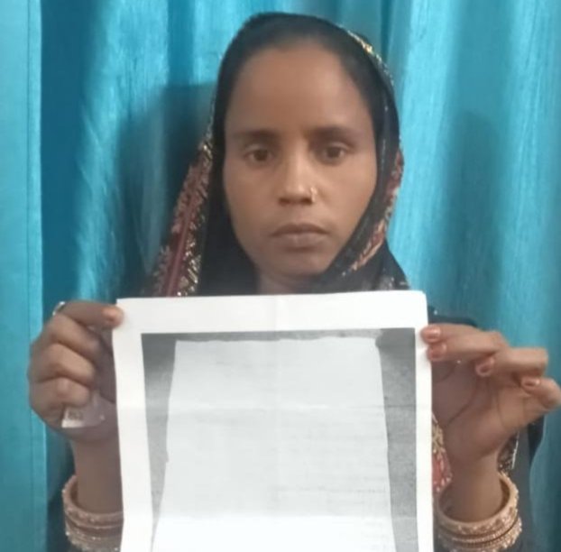 पट्टेदारों को किरायेदार बनाने का आरोप: प्रॉपर्टी डीलरों पर धोखाधड़ी के गंभीर आरोप, जांच की मांग 1 पट्टेदारों को किरायेदार बनाने का आरोप: प्रॉपर्टी डीलरों पर धोखाधड़ी के गंभीर आरोप, जांच की मांग | New India Times