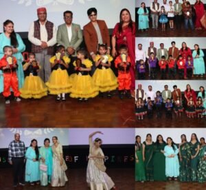 रोहिणी के हाउस ऑफ हैप्पीनेस प्रीस्कूल का वार्षिकोत्सव 2026 धूमधाम से संपन्न, नन्हें बच्चों ने बिखेरा प्रतिभा का रंग