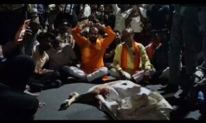 भोपाल में छोटे तालाब ब्रिज पर बोरे में मवेशी के अवशेष मिलने से मचा हड़कंप,पुलिस ने संभाली स्थिति