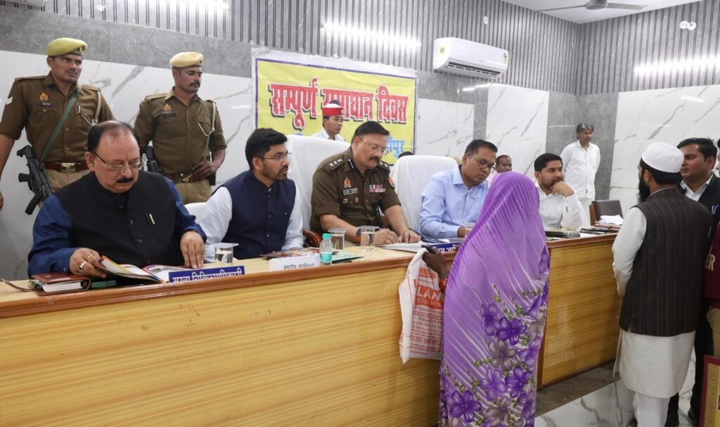 तहसील दिवस में डीएम व एसपी ने सुनी जनसमस्याएं, अधिकारियों को त्वरित निस्तारण के निर्देश | New India Times